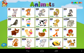 1A: English for kids screenshot 7