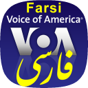 VOA Farsi News | صدای آمریکا