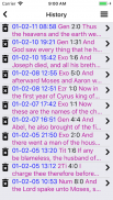 Multi-version Bible screenshot 6