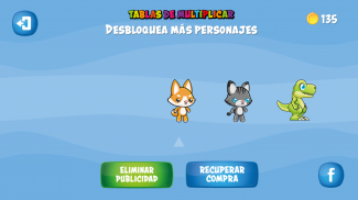 Las Tablas de Multiplicar screenshot 1