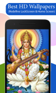 Saraswati Mata HD Wallpapers screenshot 2