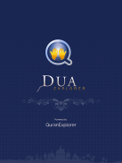 Dua Explorer screenshot 4