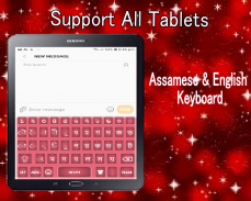 Star Assamese Keyboard - Assamese screenshot 2