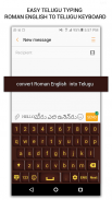 Easy Telugu Typing - English Telugu Keyboard 2021 screenshot 4