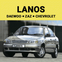 Lanos (Daewoo/ZAZ/Chevrolet)