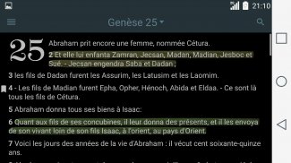 La Bible Catholique screenshot 14