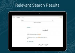 Learn Quran Tafsir screenshot 0