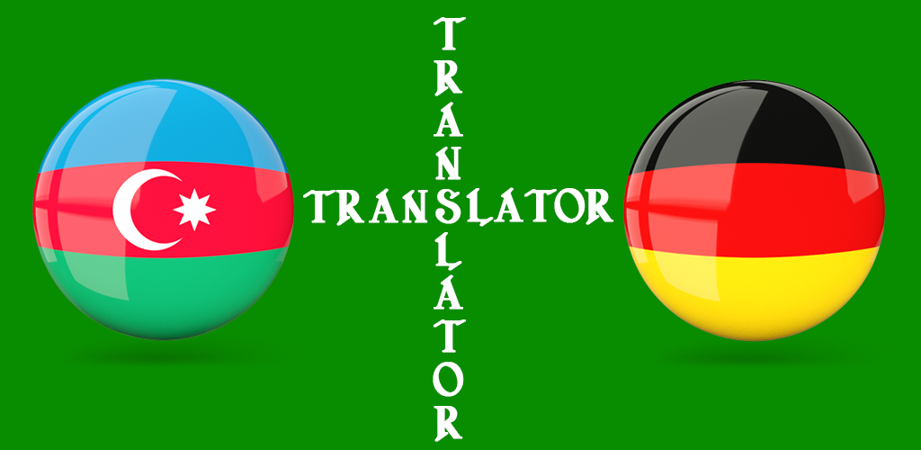 Переводчик на азербайджанский. Азербайджанка и немец. Онлайн переводчик c немецкого на азербайджанский.