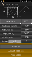 Calculatrice bois screenshot 17