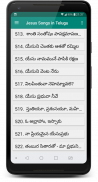 Jesus Songs in Telugu screenshot 4