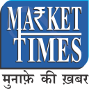 Market Times