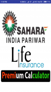 Sahara Life Premium Calculator screenshot 0