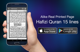 Hafizi Quran 15 lines screenshot 1