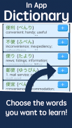 Benji - Learn Japanese screenshot 3