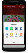 Rangoli Design screenshot 6