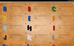 Lego Duplo - The alphabet screenshot 0