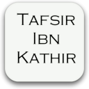 Tafsir Ibn Kathir