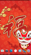 Chinese New Year LWP screenshot 1