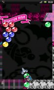 Monster High Bubbles screenshot 1