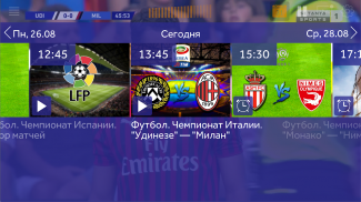 mobi TV screenshot 7