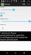 Telugu English Bible screenshot 3
