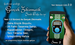 Gerçek Zikirmatik screenshot 1