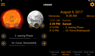 smoon screenshot 8