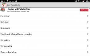 Sore Throat Help screenshot 0