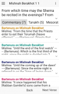 Mishnah Study screenshot 2