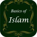 Introduction to Islam