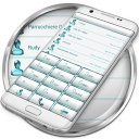 Dialer FrameWhite Aqua Theme