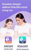 Alli360 by Kids360 screenshot 14