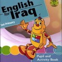 English for kids 1