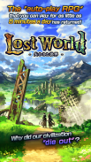 Lost World - 失われた世界 - screenshot 1