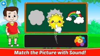 パズル子供 screenshot 0