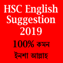 Final HSC English Suggestion 2019