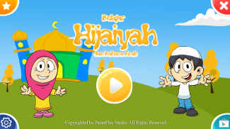 Arabic Learning for Kids Free screenshot 7