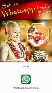Shivaji Maharaj Photo Frames screenshot 2