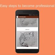 How to draw animals screenshot 1