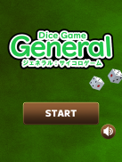 General : Dice Game screenshot 4