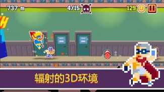 像素超级英雄 screenshot 7