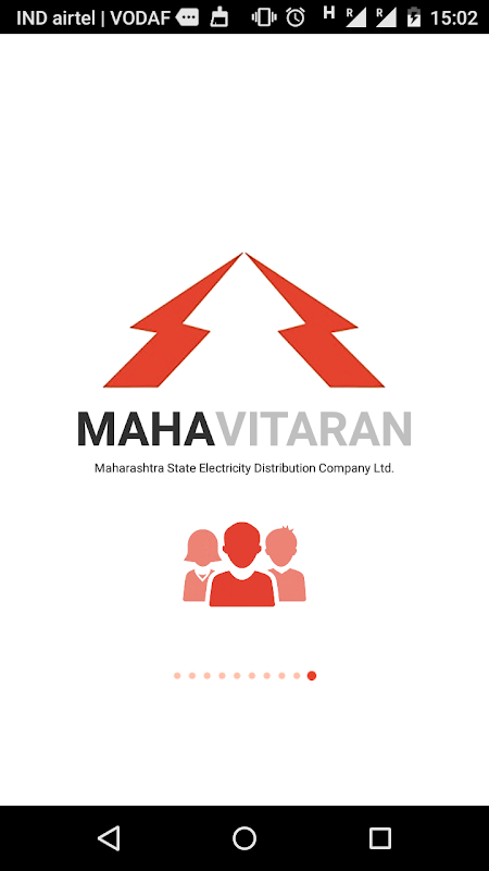 Mahavitaran Nanded Bharti 2023 | महाराष्ट्र राज्य वीज वितरण कंपनी