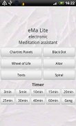 eMa Lite Meditation assistant screenshot 0