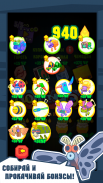 Hungry Jump screenshot 3