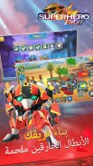 Superhero Fruit: Robot Wars - Future Battles screenshot 4
