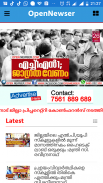 Open Newser -Wayanad News App- OpenNewser screenshot 0