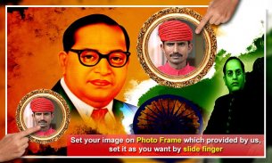 Dr Baba Saheb Ambedkar Photo Frame 2018 screenshot 1