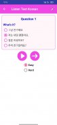 Learn Korean Language Offline screenshot 10