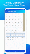 Telugu Dictionary screenshot 10