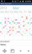 ColorCalendar screenshot 4